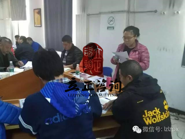 蘭州新員工培訓容易陷入哪些誤區(qū)