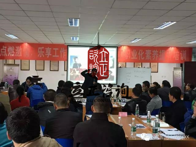 蘭州拓展培訓(xùn)分享成功人士的管理經(jīng)驗(yàn)