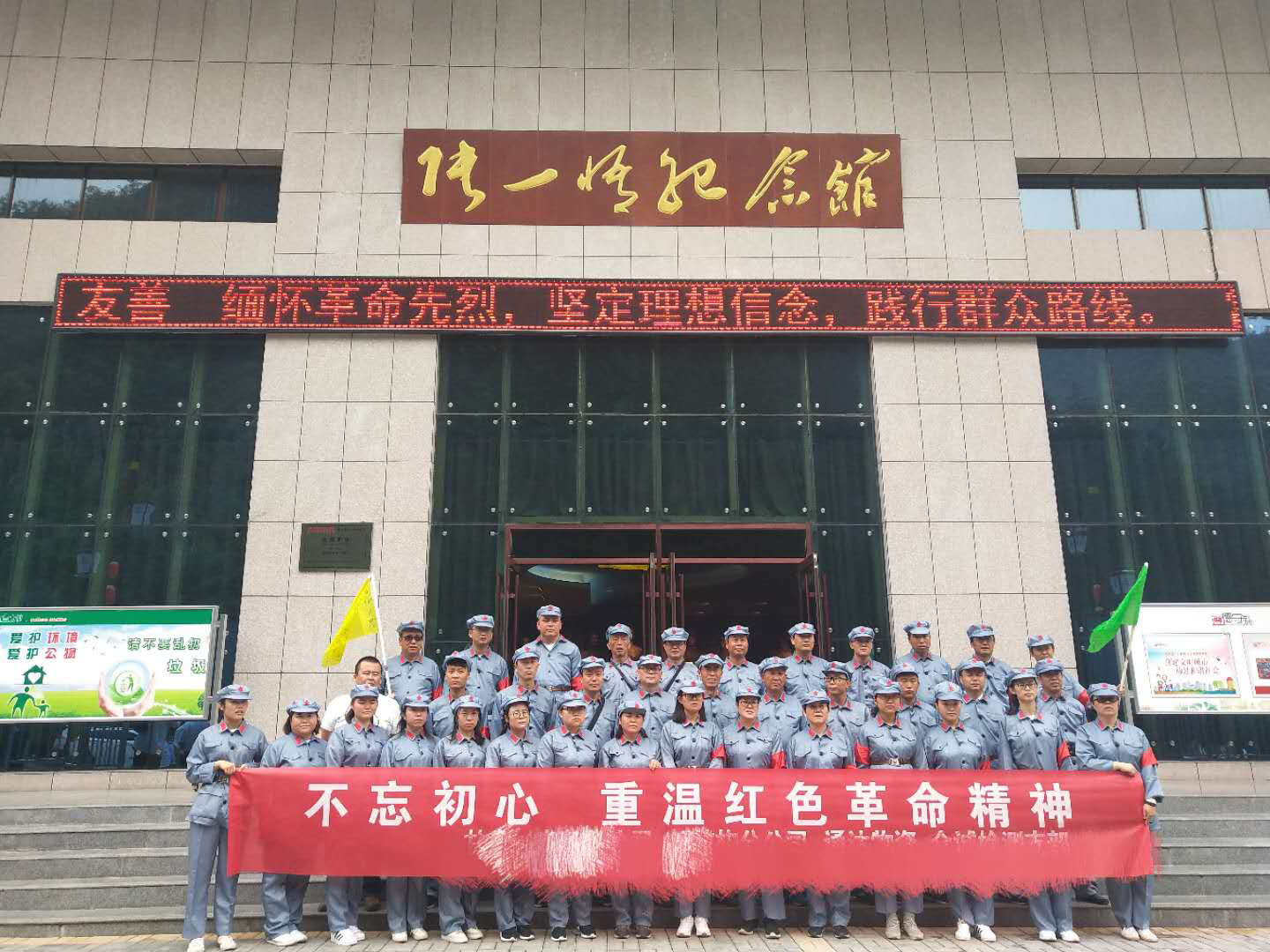 蘭州拓展培訓(xùn) 蘭州拓展培訓(xùn)