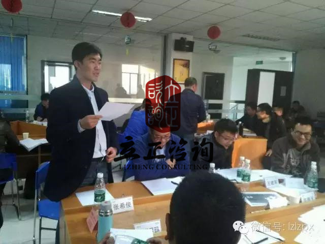 甘肅企業(yè)管理咨詢 甘肅企業(yè)管理咨詢