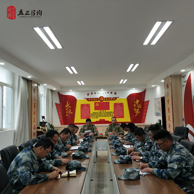 蘭州企業(yè)培訓圖片