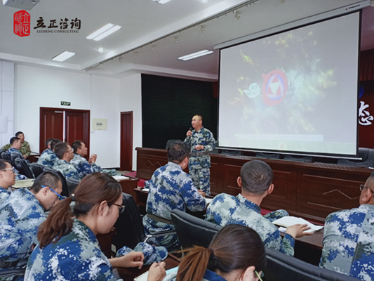 蘭州企業(yè)培訓圖片