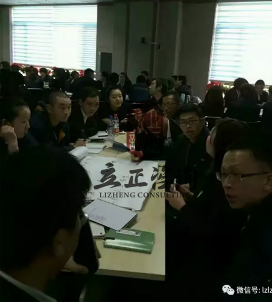 培訓時間：2月17日、2月24日培訓單位：中國郵政速遞物流股份有限公司**分公司培訓課程：內訓“團隊魂-卓越團隊素質重塑特訓營”培訓人數：100人蘭州企業(yè)培訓