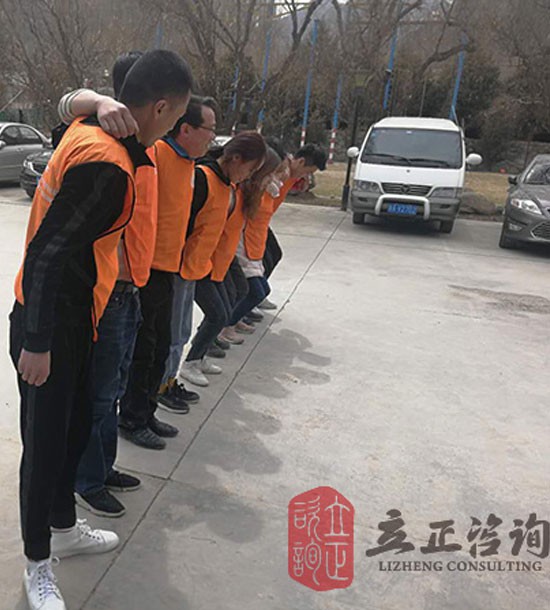 培訓(xùn)快訊培訓(xùn)時間：3月21日培訓(xùn)地點:城建培訓(xùn)中心培訓(xùn)單位:蘭州**文化傳媒公司培訓(xùn)課程:拓展培訓(xùn)人數(shù)：19人